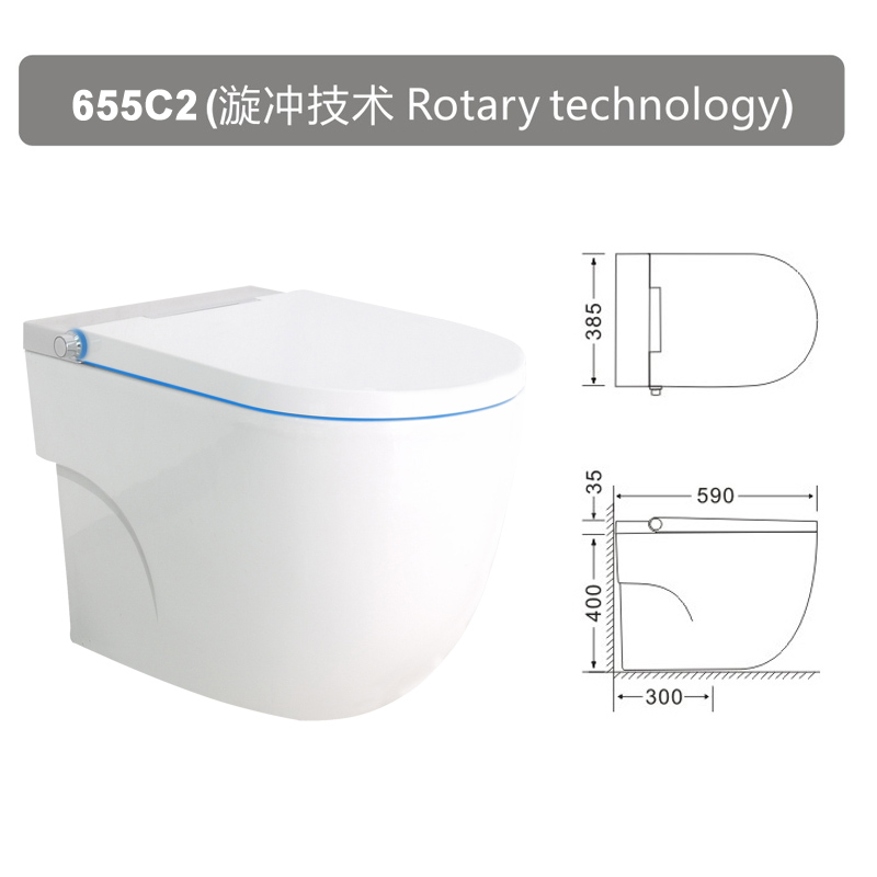 舒潔HV-655C2